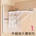 大信百貨》【最低價↘】子母扣 無痕 無痕貼 掛勾貼片 無痕貼片 置物架貼片 免釘 免打孔，透明貼片-規格圖9