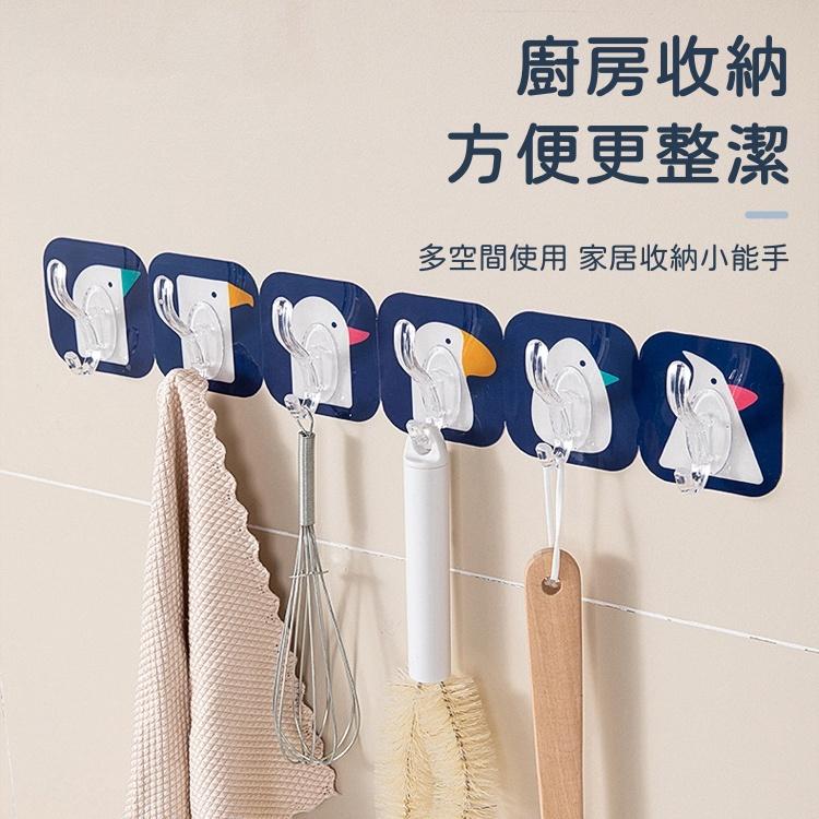大信百貨》無痕貼轉角六連排掛勾【新品優惠✨】牆角掛鉤壁掛黏貼鈎 掛架置物架 無痕掛勾 免釘 免鑽孔 無痕 6連勾 收納-細節圖2