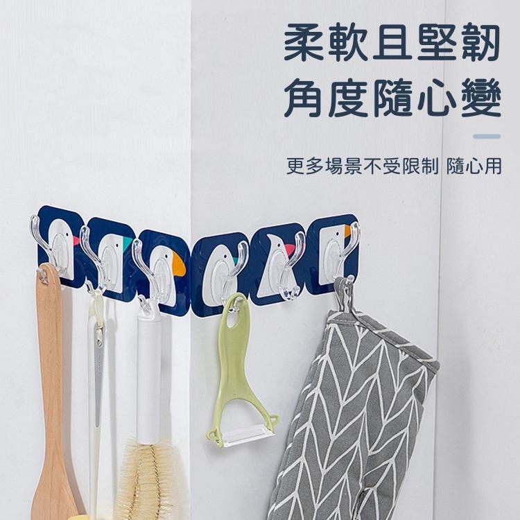 大信百貨》無痕貼轉角六連排掛勾【新品優惠✨】牆角掛鉤壁掛黏貼鈎 掛架置物架 無痕掛勾 免釘 免鑽孔 無痕 6連勾 收納-細節圖3
