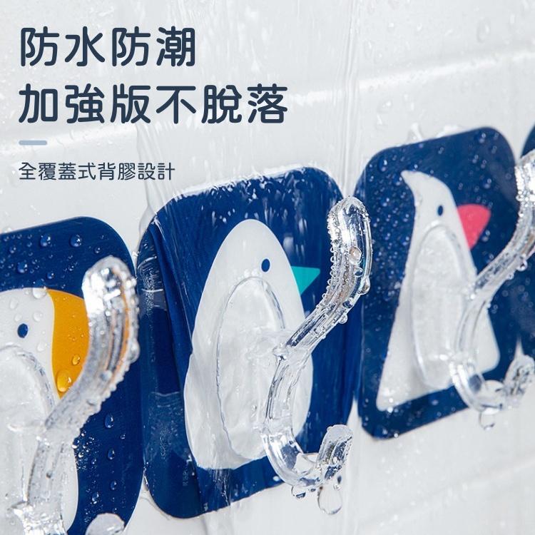 大信百貨》無痕貼轉角六連排掛勾【新品優惠✨】牆角掛鉤壁掛黏貼鈎 掛架置物架 無痕掛勾 免釘 免鑽孔 無痕 6連勾 收納-細節圖5