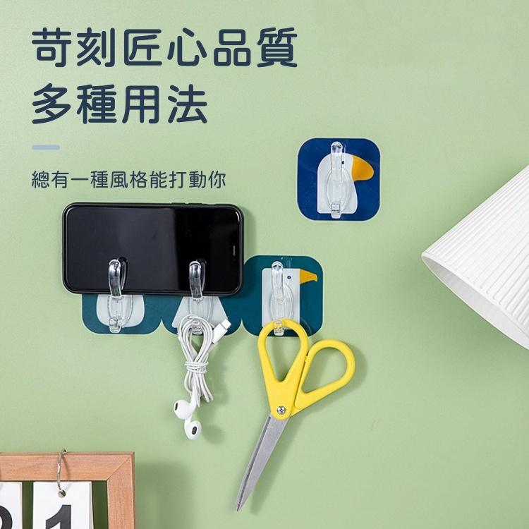 大信百貨》無痕貼轉角六連排掛勾【新品優惠✨】牆角掛鉤壁掛黏貼鈎 掛架置物架 無痕掛勾 免釘 免鑽孔 無痕 6連勾 收納-細節圖6