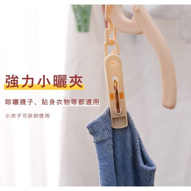 大信百貨》旅行摺疊衣架 帶夾款【好物推薦】台灣折疊衣架 曬衣架 晾衣架 收納衣架 旅行衣架 衣架-細節圖3