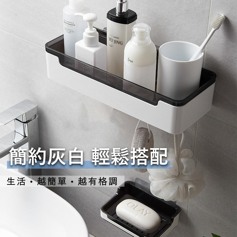 大信百貨》格調 長方置物架【新品優惠⭐】無痕置物架 收納架 背膠貼 無痕 廚房 衛浴 收納 瀝水設計 免釘 無痕貼-細節圖4