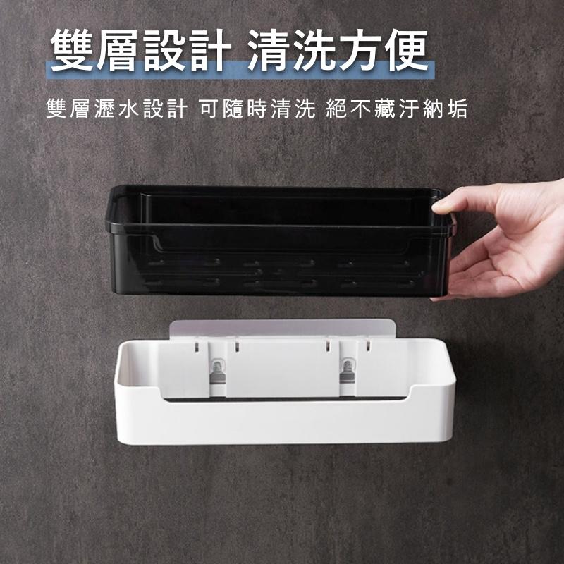 大信百貨》格調 長方置物架【新品優惠⭐】無痕置物架 收納架 背膠貼 無痕 廚房 衛浴 收納 瀝水設計 免釘 無痕貼-細節圖5