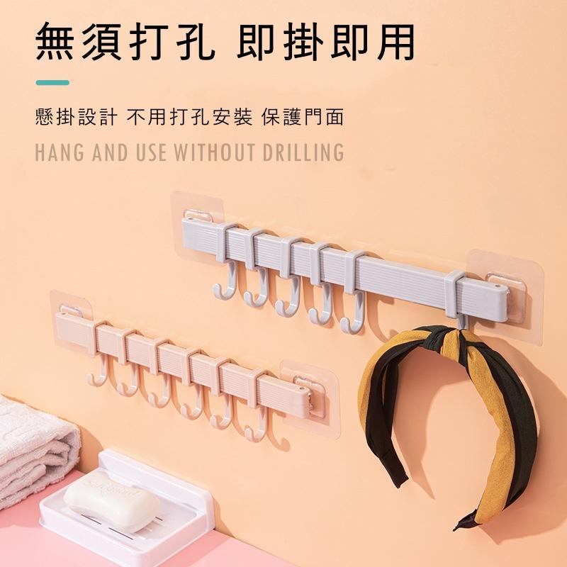大信百貨》無痕活動6連掛勾【新品優惠】 排勾 掛架 移動掛勾 旋轉掛勾 移動掛鉤 六連移動旋轉掛勾 門後-細節圖2