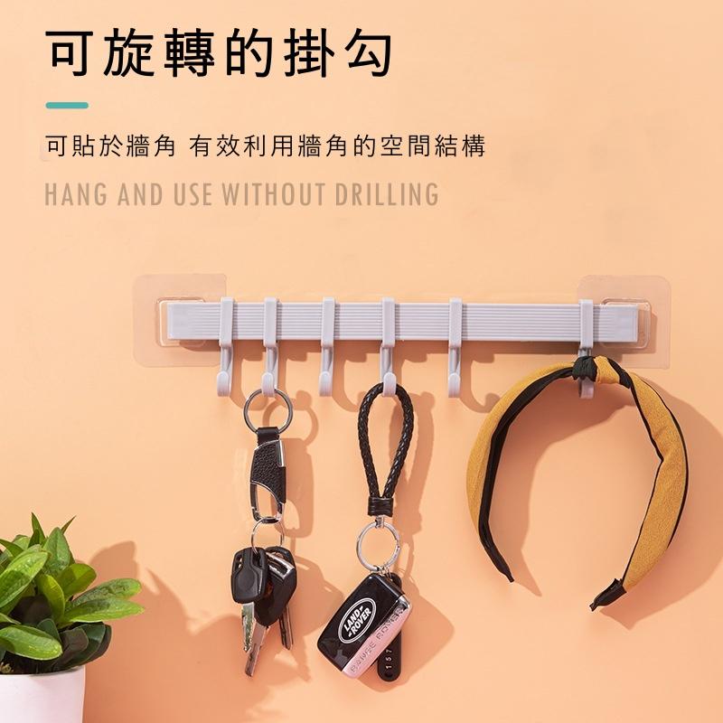 大信百貨》無痕活動6連掛勾【新品優惠】 排勾 掛架 移動掛勾 旋轉掛勾 移動掛鉤 六連移動旋轉掛勾 門後-細節圖4