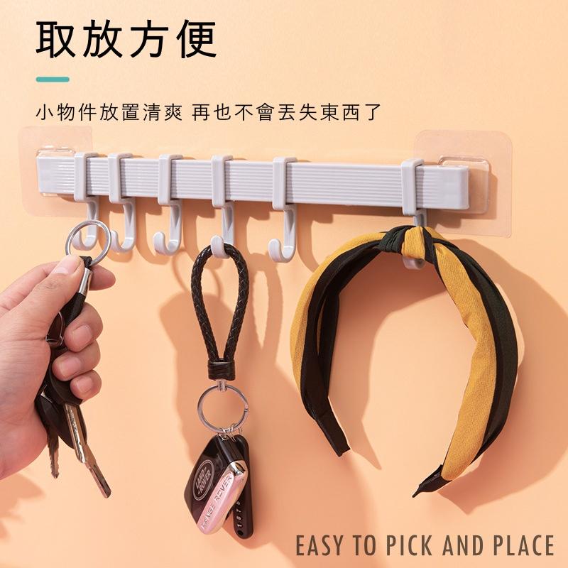 大信百貨》無痕活動6連掛勾【新品優惠】 排勾 掛架 移動掛勾 旋轉掛勾 移動掛鉤 六連移動旋轉掛勾 門後-細節圖5