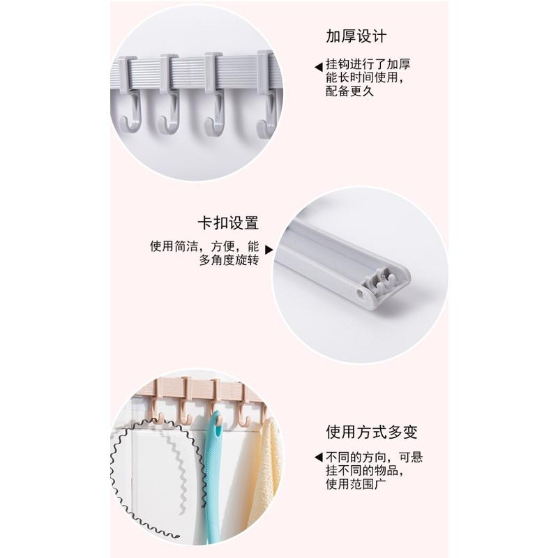 大信百貨》無痕活動6連掛勾【新品優惠】 排勾 掛架 移動掛勾 旋轉掛勾 移動掛鉤 六連移動旋轉掛勾 門後-細節圖8