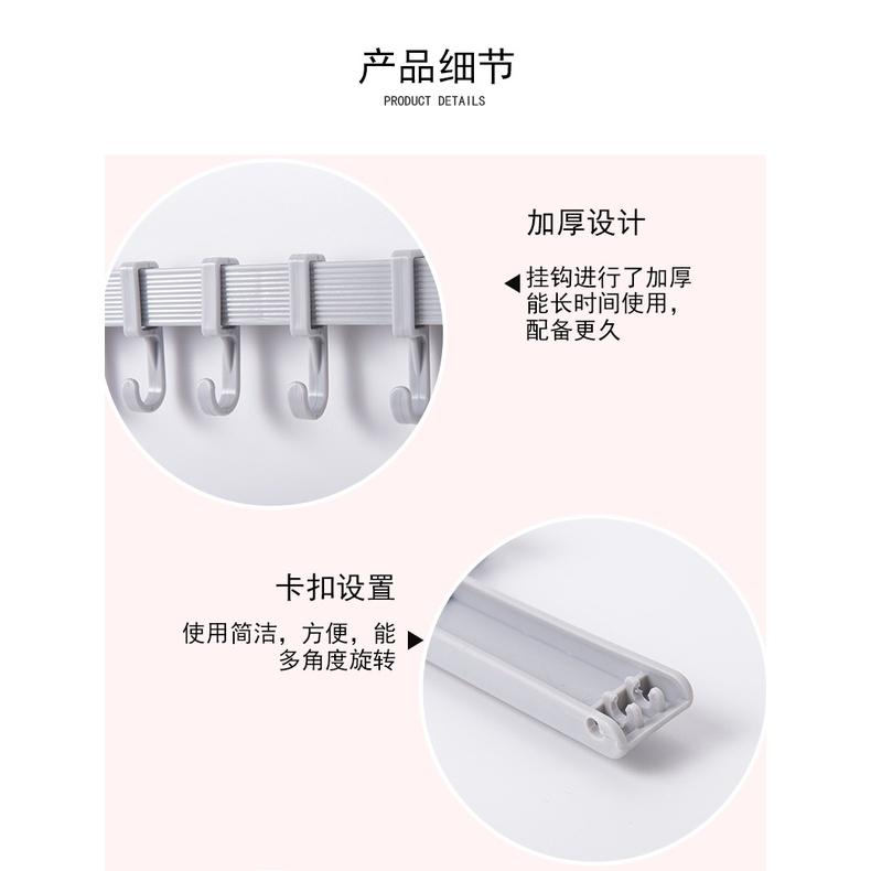 大信百貨》無痕活動6連掛勾【新品優惠】 排勾 掛架 移動掛勾 旋轉掛勾 移動掛鉤 六連移動旋轉掛勾 門後-細節圖9