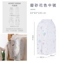 大信百貨》【最低價↘】PEVA 半透霧面衣物防塵套 大衣 外套 防塵袋 換季衣物 衣物收納 防潮 防霉 防塵，收納袋-規格圖9