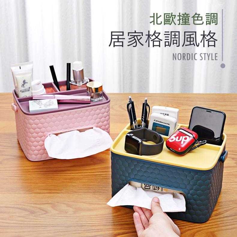 大信百貨》手提 三格紙巾盒【新品特價】面紙盒 桌上收納 衛生紙盒 收納盒 衛生紙收納盒 紙巾盒 面紙收納盒，面紙盒浴室-細節圖3