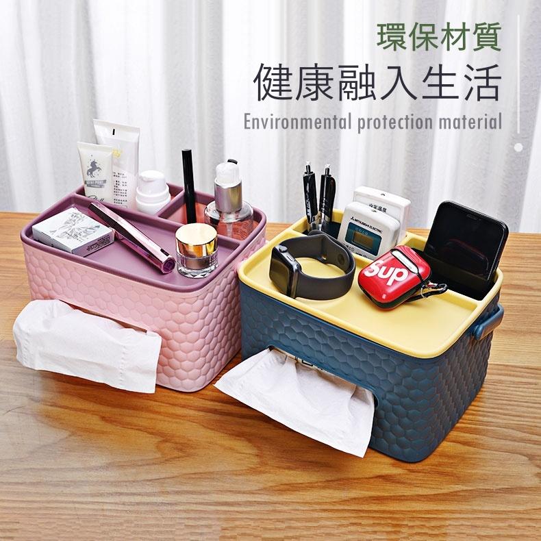 大信百貨》手提 三格紙巾盒【新品特價】面紙盒 桌上收納 衛生紙盒 收納盒 衛生紙收納盒 紙巾盒 面紙收納盒，面紙盒浴室-細節圖6