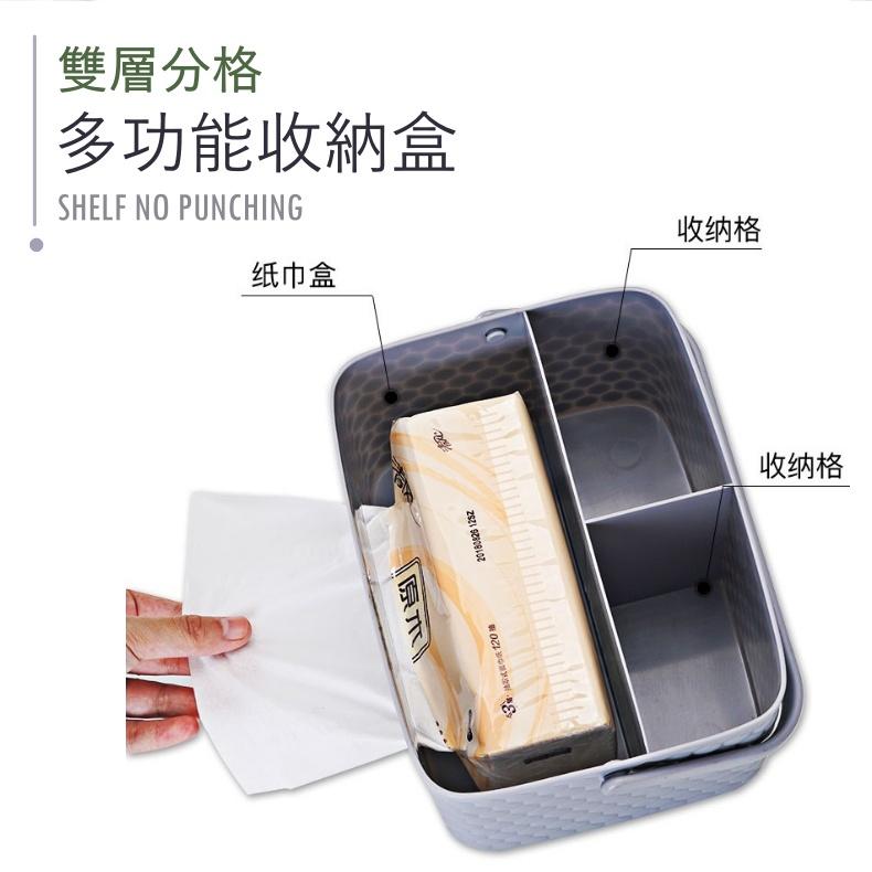 大信百貨》手提 三格紙巾盒【新品特價】面紙盒 桌上收納 衛生紙盒 收納盒 衛生紙收納盒 紙巾盒 面紙收納盒，面紙盒浴室-細節圖7