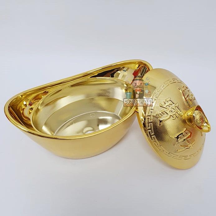 大信百貨》 新年糖果盒 蘋果餅盒 聚寶盆 開運 水晶糖果收納盒 珍珠糖果罐 餅乾盒 喜慶宴客 過年過節 結婚嫁娶-細節圖4