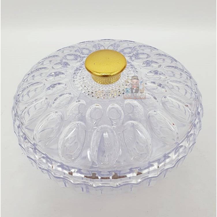 大信百貨》 新年糖果盒 蘋果餅盒 聚寶盆 開運 水晶糖果收納盒 珍珠糖果罐 餅乾盒 喜慶宴客 過年過節 結婚嫁娶-細節圖7