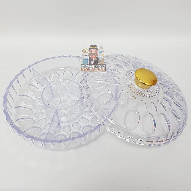 大信百貨》 新年糖果盒 蘋果餅盒 聚寶盆 開運 水晶糖果收納盒 珍珠糖果罐 餅乾盒 喜慶宴客 過年過節 結婚嫁娶-細節圖8