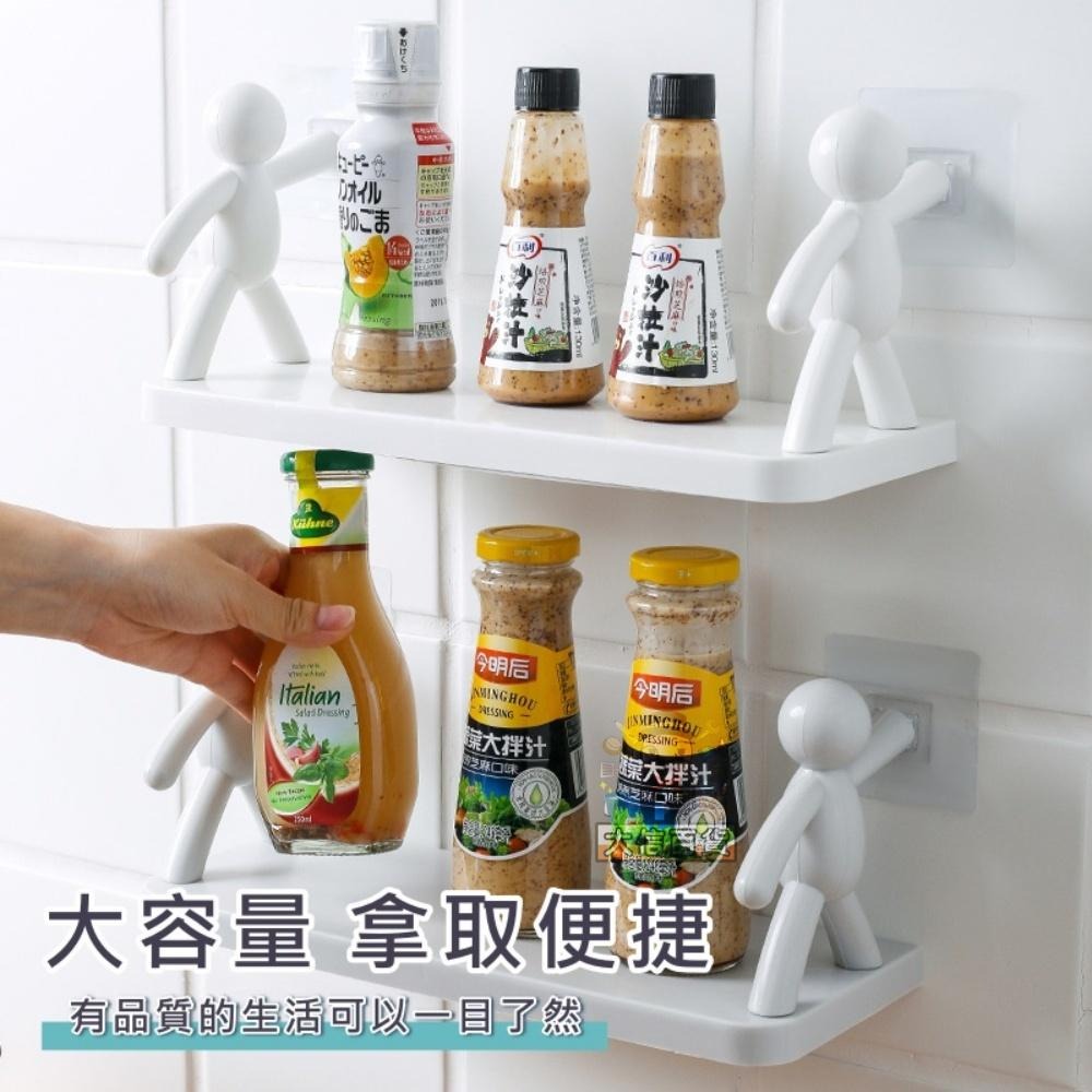 大信百貨》加厚雙底板 小白人 壁掛置物架 免釘 日式簡約置物架 置物架 浴室壁掛人形置物架 掛鉤置物架，小白人-細節圖5