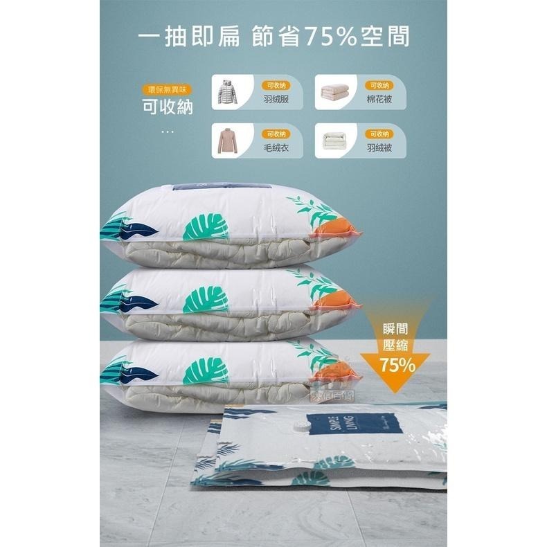 大信百貨》北歐壓縮袋 衣物棉被壓縮袋 棉被收納 手捲式 加厚款 壓縮袋 真空袋 衣物收納袋 收納 空間 旅行收納，壓縮袋-細節圖3
