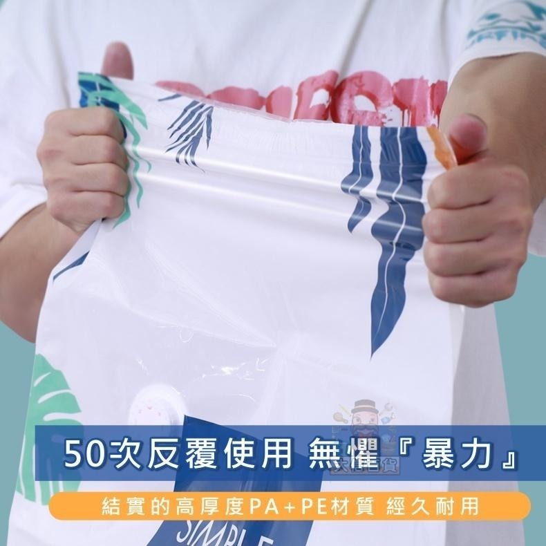 大信百貨》北歐壓縮袋 衣物棉被壓縮袋 棉被收納 手捲式 加厚款 壓縮袋 真空袋 衣物收納袋 收納 空間 旅行收納，壓縮袋-細節圖6
