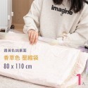 大信百貨》北歐壓縮袋 衣物棉被壓縮袋 棉被收納 手捲式 加厚款 壓縮袋 真空袋 衣物收納袋 收納 空間 旅行收納，壓縮袋-規格圖9