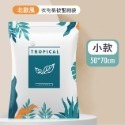 大信百貨》北歐壓縮袋 衣物棉被壓縮袋 棉被收納 手捲式 加厚款 壓縮袋 真空袋 衣物收納袋 收納 空間 旅行收納，壓縮袋-規格圖9