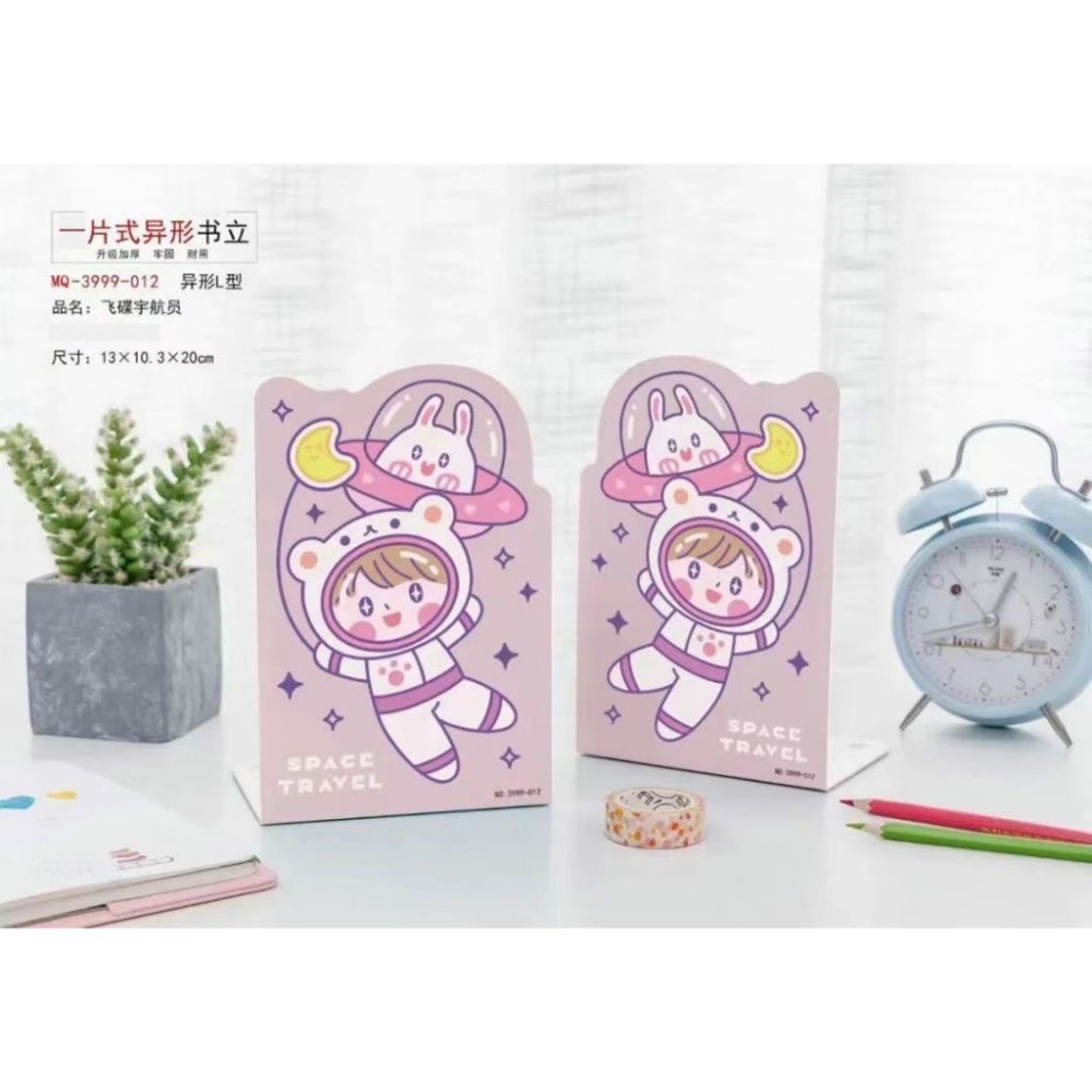 大信百貨》【全網最低!!】日式無印風 書架 書擋 書立 收納 桌上 收納 書夾 書本收納 L型簡約 平板書立，鐵書架-規格圖6