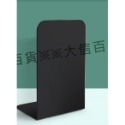 大信百貨》【全網最低!!】日式無印風 書架 書擋 書立 收納 桌上 收納 書夾 書本收納 L型簡約 平板書立，鐵書架-規格圖6