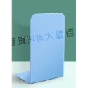 大信百貨》宇宙系列 日式無印風 書架 書立 書擋 收納 桌上 收納 書夾 書本收納 L型簡約 平板書立 鐵書架，書架-規格圖9