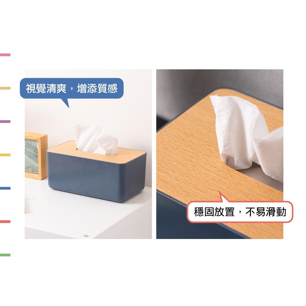 大信百貨》簡約木蓋衛生紙盒 衛生紙收納 木蓋衛生紙盒 木紋面紙盒 生活便利面紙盒 抽取式面紙盒 衛生紙收納盒 台灣製造-細節圖4