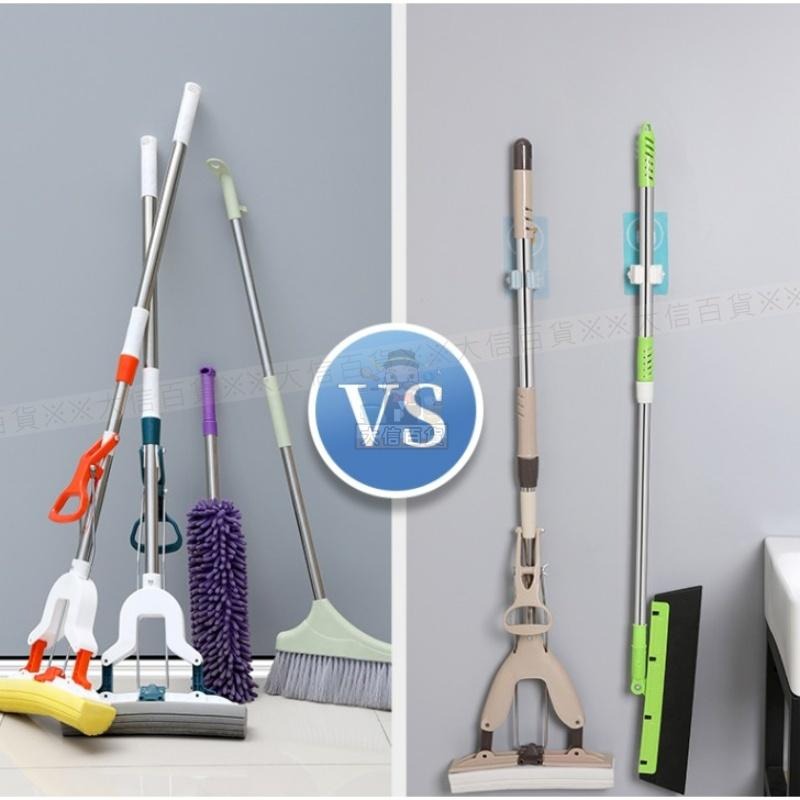 大信百貨》M-7053 超萌 免釘拖把架 拖把掛鈎 掛勾 掛架 置物架 掃把架 掃把夾掛鉤 拖把架 壁掛 收納-細節圖2