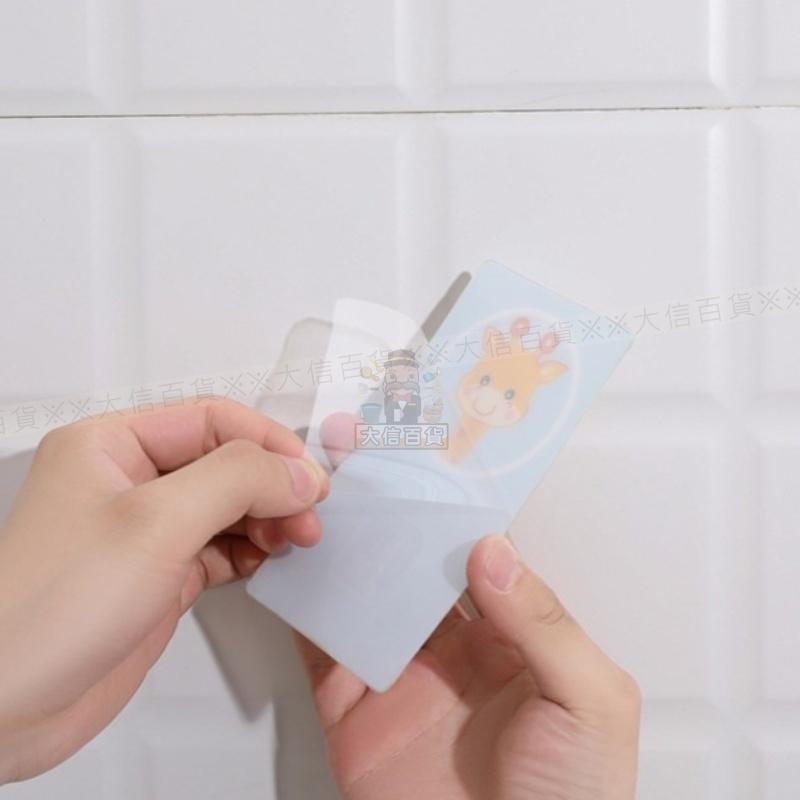 大信百貨》M-7053 超萌 免釘拖把架 拖把掛鈎 掛勾 掛架 置物架 掃把架 掃把夾掛鉤 拖把架 壁掛 收納-細節圖4