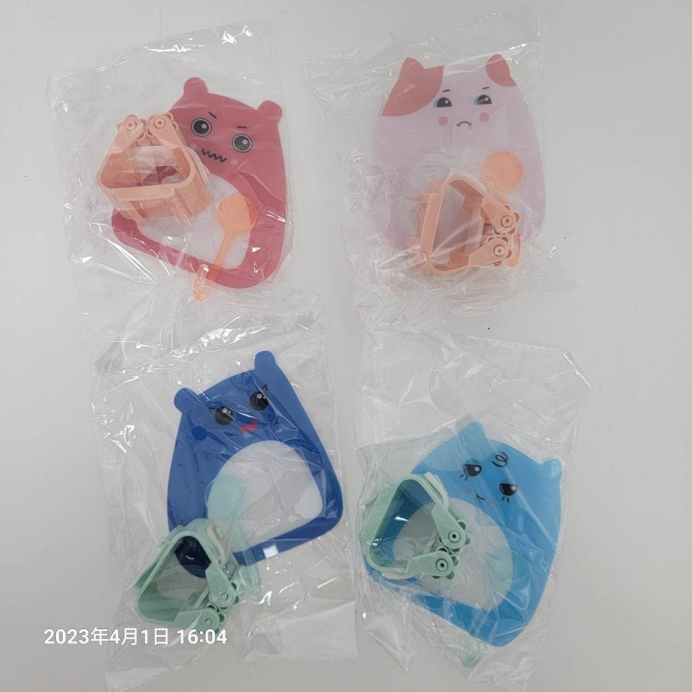 大信百貨》M-7053 超萌 免釘拖把架 拖把掛鈎 掛勾 掛架 置物架 掃把架 掃把夾掛鉤 拖把架 壁掛 收納-細節圖8