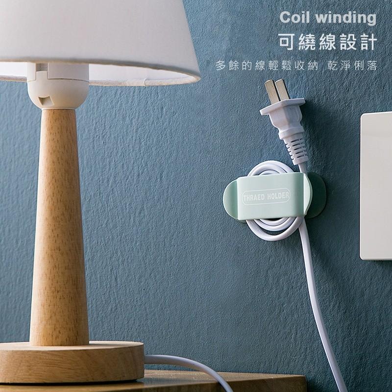 大信百貨》無痕 插頭固定器 北歐風線路收納掛勾 多功能插頭固定器 整線器 北歐撞色 電線收納器 插頭固定器，電源線收納-細節圖2