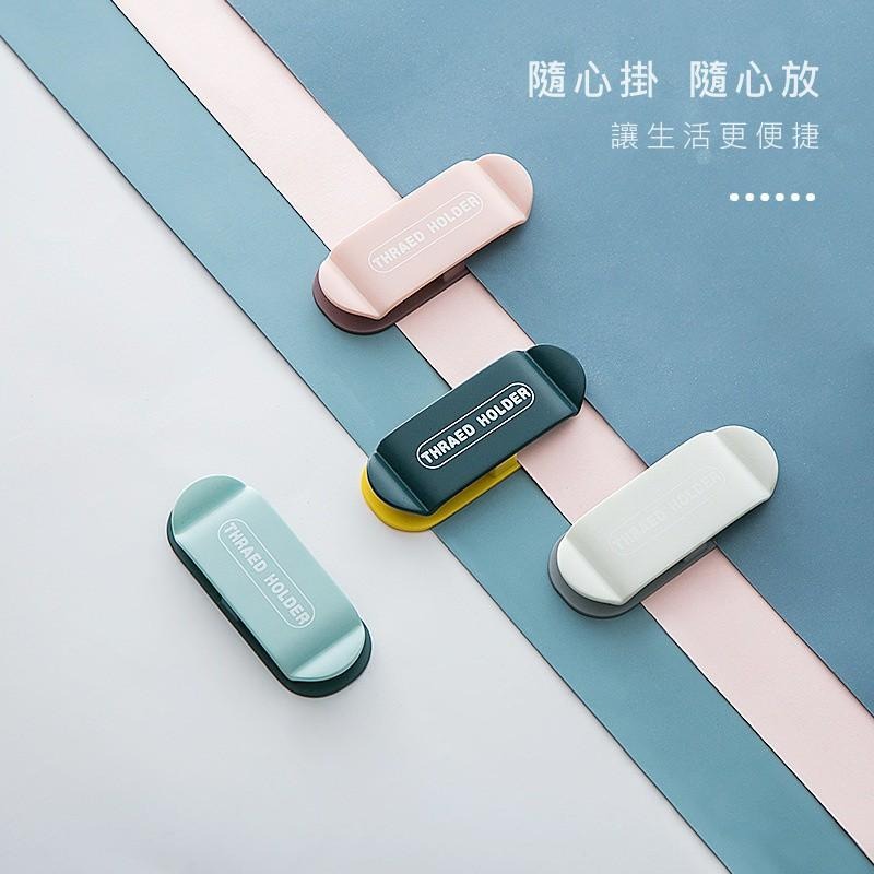 大信百貨》無痕 插頭固定器 北歐風線路收納掛勾 多功能插頭固定器 整線器 北歐撞色 電線收納器 插頭固定器，電源線收納-細節圖5