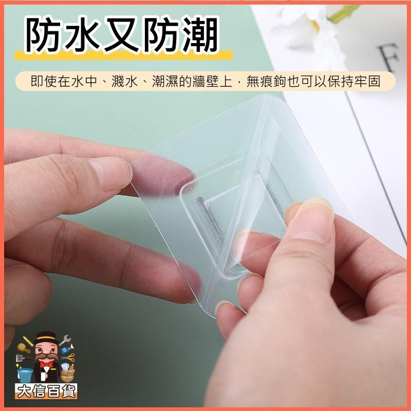 大信百貨》【現貨特價】無痕子母扣 貼春聯 多功能 免打孔 免釘牆 無痕貼 無痕卡扣 防水 AB扣 A扣 B扣，子母扣-細節圖3