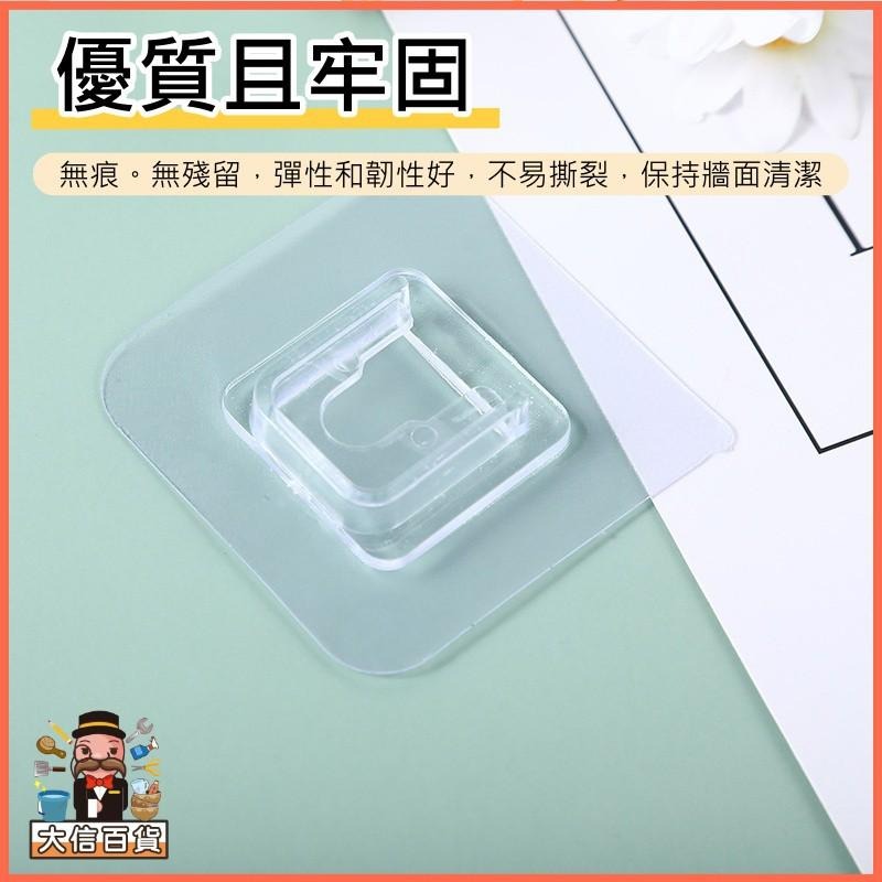 大信百貨》【現貨特價】無痕子母扣 貼春聯 多功能 免打孔 免釘牆 無痕貼 無痕卡扣 防水 AB扣 A扣 B扣，子母扣-細節圖4