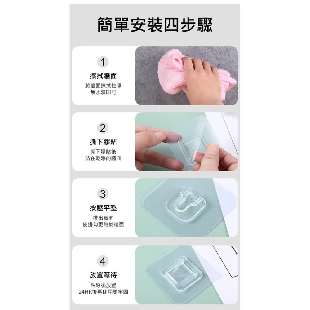 大信百貨》【現貨特價】無痕子母扣 貼春聯 多功能 免打孔 免釘牆 無痕貼 無痕卡扣 防水 AB扣 A扣 B扣，子母扣-細節圖5