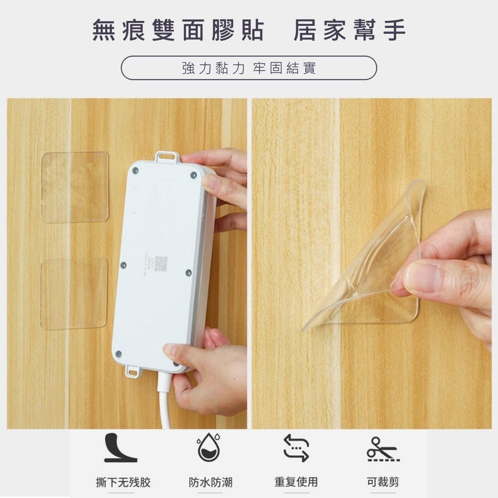 大信百貨》【現貨特價】無痕子母扣 貼春聯 多功能 免打孔 免釘牆 無痕貼 無痕卡扣 防水 AB扣 A扣 B扣，子母扣-細節圖7