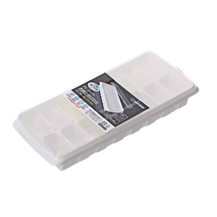 大信百貨》聯府 冰島高級加蓋製冰盒 21格高級製冰盒 大北極高級製冰盒 /台灣製-細節圖6