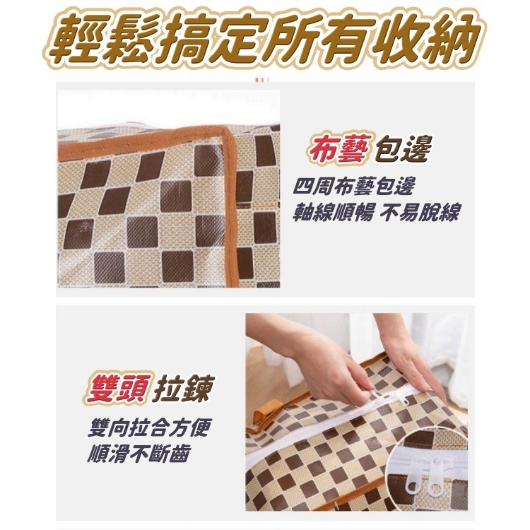 搬家袋🔥 收納購物袋 收納 收納袋 購物袋 搬家收納袋 棉被收納袋 睡袋收納袋 旅行袋 拉鍊袋 搬家收納袋 大信百貨-細節圖6