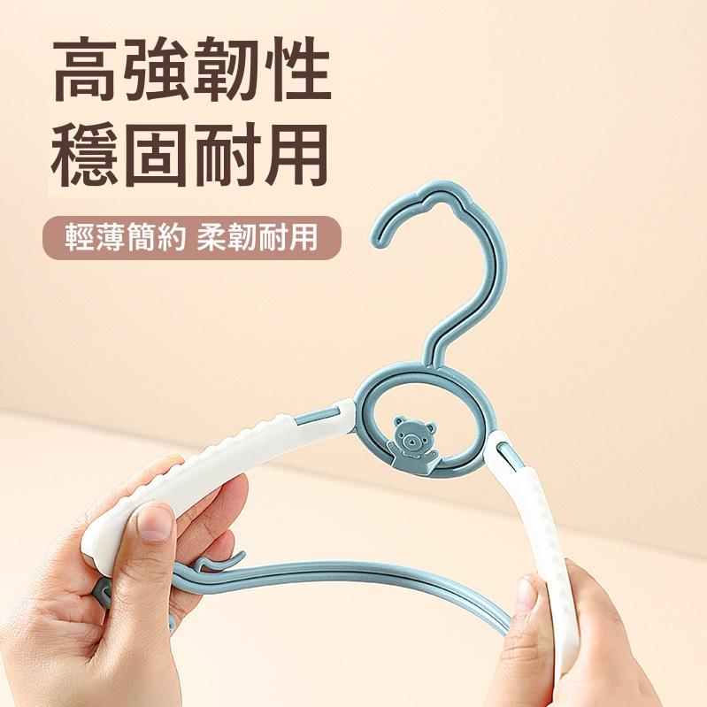 大信百貨》兒童伸縮衣架 無痕衣架 晾衣架 曬衣架 兒童衣架 大人衣架 可愛 收納 衣物收納-細節圖2