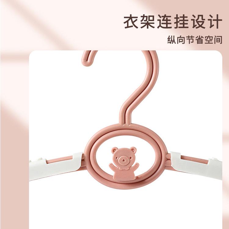 大信百貨》兒童伸縮衣架 無痕衣架 晾衣架 曬衣架 兒童衣架 大人衣架 可愛 收納 衣物收納-細節圖4