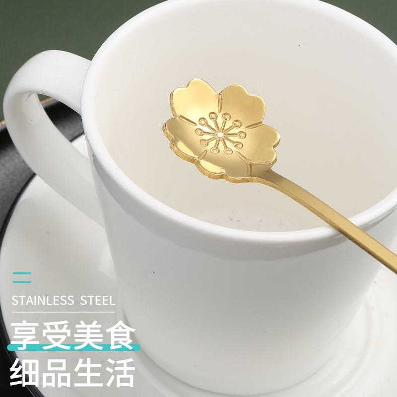 大信百貨》精緻綠植 午茶餐聚【📢最低價】歐式 點心叉 不銹鋼茶勺 不銹鋼咖啡勺 不銹鋼湯匙 不銹鋼勺 攪拌勺-細節圖2