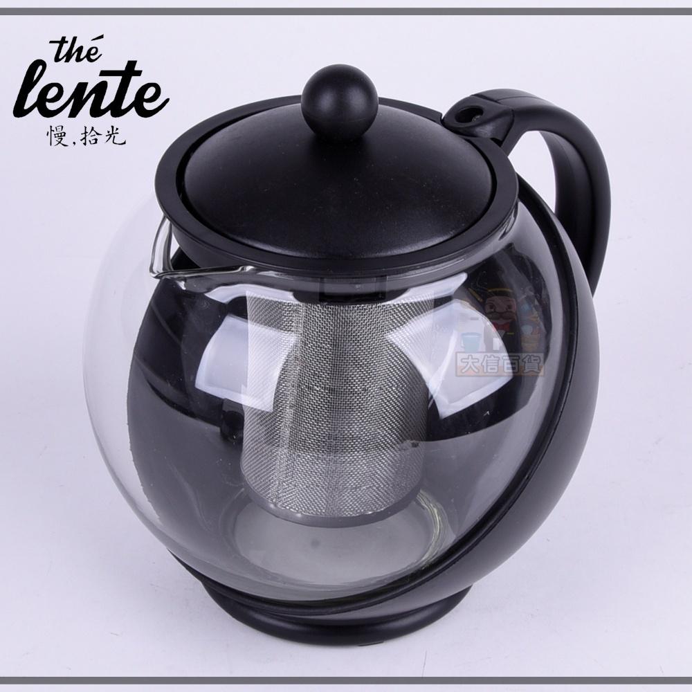 大信百貨》SC0680 球形沖茶壺1250ml 沖茶壺 泡茶壺 花茶壺 慢拾光 玻璃壺 茶壺-細節圖4