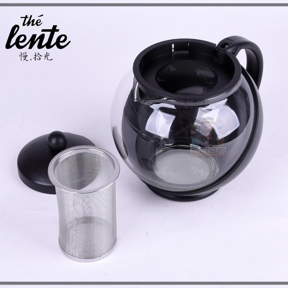 大信百貨》SC0680 球形沖茶壺1250ml 沖茶壺 泡茶壺 花茶壺 慢拾光 玻璃壺 茶壺-細節圖6