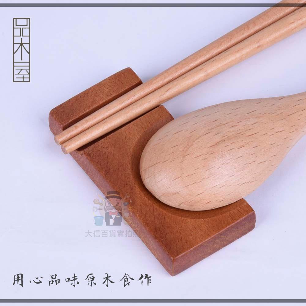大信百貨》K0339 輕 木筷 木屋 原木餐具 餐叉 叉子 餐匙 圓匙 質感餐具 無塑化劑 無打蠟 天然原木材質，木筷-細節圖4