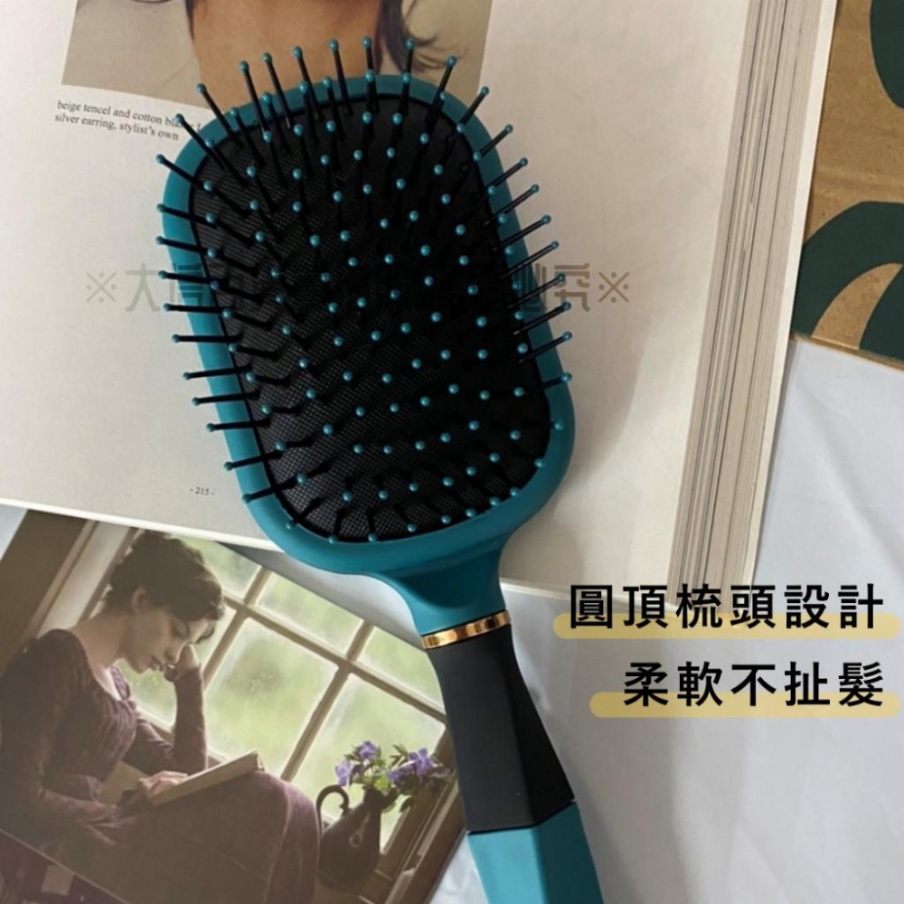 大信百貨》墨綠質感 按摩氣囊梳【新品促銷】髮型梳 按摩梳子 按摩頭皮 捲梳 排骨梳 男女吹頭梳，墨綠梳子-細節圖3