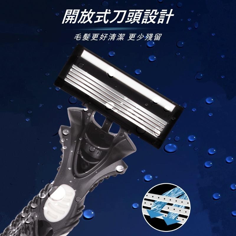 大信百貨》拋棄式刮鬍刀【全網最低價】5層刮鬍刀 雙層刮鬍刀 剃鬍刀 括鬍刀 剃刀刮鬍刀 男士刮鬍刀 拋棄刮鬍刀-細節圖2