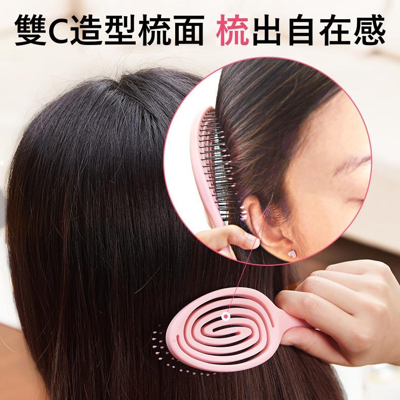 大信百貨》蓬鬆按摩梳【全網最低✨】大彎梳 多功能按摩梳子 造型直髮 美髮梳 美髮梳蓬鬆 捲髮 排骨梳子，直髮按摩美-細節圖5