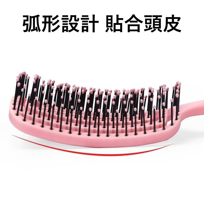 大信百貨》蓬鬆按摩梳【全網最低✨】大彎梳 多功能按摩梳子 造型直髮 美髮梳 美髮梳蓬鬆 捲髮 排骨梳子，直髮按摩美-細節圖7